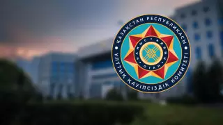 В КНБ назначили глав региональных департаментов