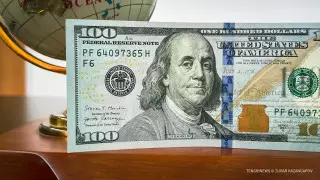 Курс доллара снизился