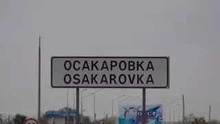 Осакаровскому району Карагандинской области вернут историческое название Сарыбел