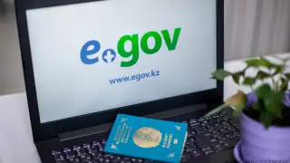 Сбой в работе ЦОНов и eGov.kz произошел в Казахстане
