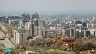 Алматы стал членом ICCA