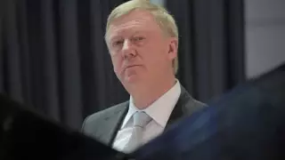 Собчак: У Чубайса частичный паралич лица, синдром Гийена - Барре подтвердился