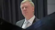 Собчак: У Чубайса частичный паралич лица, синдром Гийена - Барре подтвердился