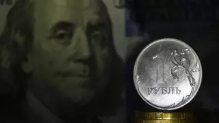 Нацбанк установил официальные курсы доллара и рубля на 5 августа