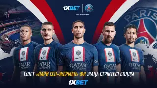 1XBET Париж Сен-Жермен ФК-нің жаңа серіктесі болды