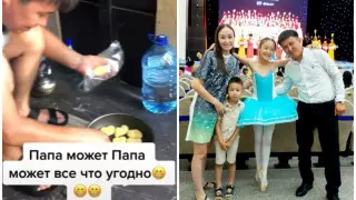 "Папа для меня старается". Отношения отца с 5-летним сыном растрогали казахстанцев
