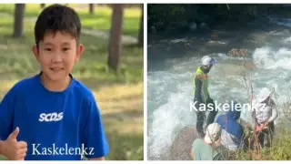 Отдыхавшего мальчика унесла горная река в Каскеленском ущелье