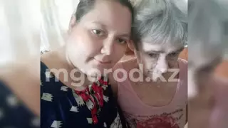 Жительница Уральска спустя 28 лет встретилась с "умершей" мамой