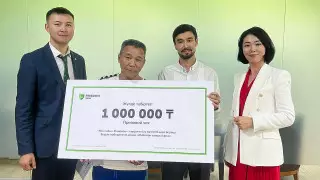 "Взяли ипотеку и выиграли миллион тенге!". Freedom Bank продлевает акцию