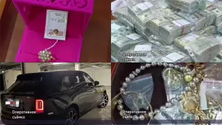 Дело о рейдерском захвате компаний: арестованы 9 миллионов долларов, 102 квартиры и 19 авто