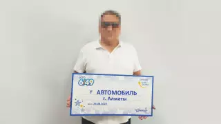 "Я везучий человек": Новый автомобиль выиграл алматинец в лотерею