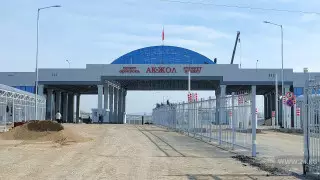 Один из пунктов пропуска временно закроют на границе с Кыргызстаном