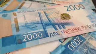 Установлены официальные курсы доллара и рубля на 2 сентября