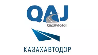 Когда завершат слияние "КазАвтоЖола" и "Казахавтодора"