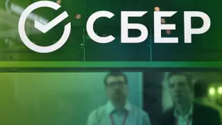 Холдинг "Байтерек" купил Сбербанк Казахстан