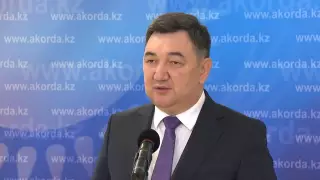 Новый министр Дархан Кыдырали принес присягу