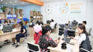 Как помогают многодетным семьям в Шымкенте