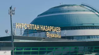 Аудиторы нашли многочисленные нарушения в работе аэропорта Нур-Султана