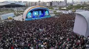 Open air в поддержку реформ Президента собрал 25 тысяч человек