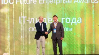 Цифровым проектом года в СНГ стала сеть eQoldau от "Казахтелекома"