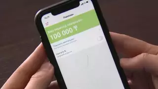 Жители Алматы столкнулись с новым видом мошенничества с мобильными переводами