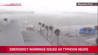 В Японии из-за тайфуна эвакуируют почти 4 миллиона человек