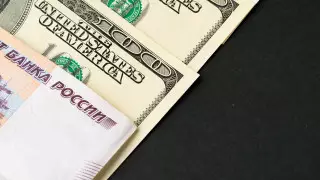 Установлены официальные курсы доллара и рубля на 20 сентября