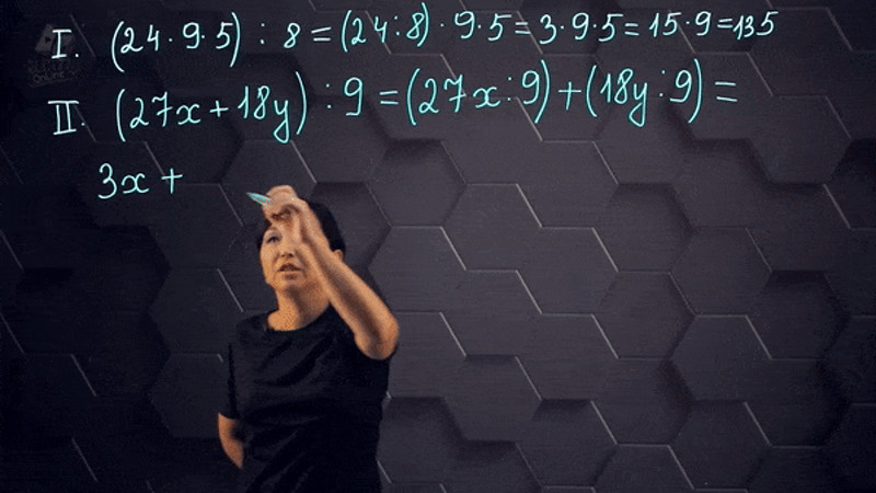 Кадры из видео