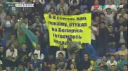 Казахстанские болельщики потроллили белорусских конкурентов по Лиге наций