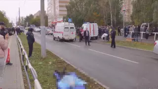 Стрельба произошла в российской школе: 1 человек погиб, 9 пострадали