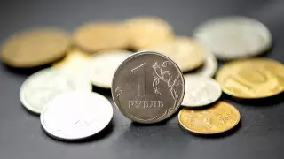 Установлены официальные курсы доллара и рубля на 27 сентября