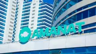 Внеочередной съезд партии Amanat пройдет в Астане