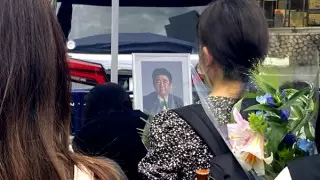 В Японии прошли государственные похороны экс-премьера Синдзо Абэ