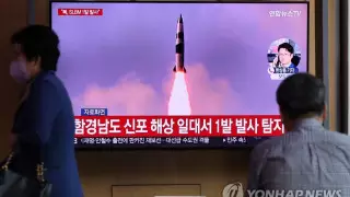 Северная Корея осуществила шестой ракетный запуск за две недели