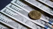 Установлены официальные курсы доллара и рубля на выходные