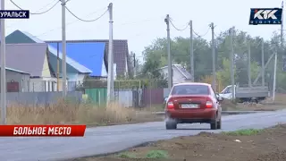 Жителям пригорода Уральска требуется проехать 22 остановки до поликлиники