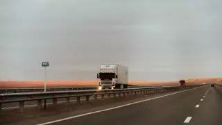 11 тысяч километров автодорог станут платными в Казахстане