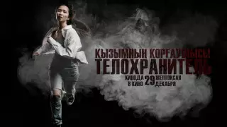 Представители Tiger Films: Казахстану нужно снимать 150 фильмов в год