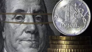 Установлены официальные курсы доллара и рубля на 20 октября