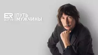 Казахстан - это просто фабрика звезд - Байгали Серкебаев