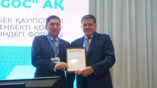 В KEGOC прошел первый форум по безопасности и охране труда