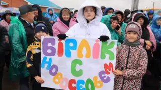 Ключи от новых домов вручили пострадавшим от пожара аулиекольцам