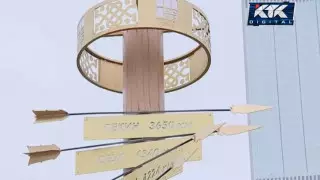 "Нулевой километр" появился в Астане