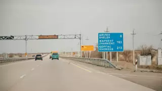 Акимат Алматинской области ответил на информацию о создании нового района