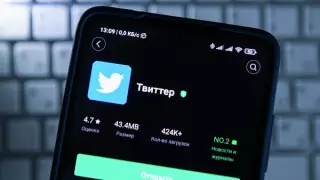 Маск назвал стоимость оплаты за галочки верификации в Twitter
