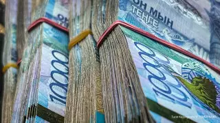 Названо количество возвращенных Казахстану денег и земель