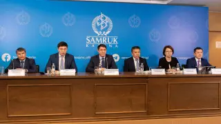 Граждане Казахстана будут пользоваться приоритетом при покупке акций КМГ