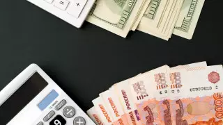 Установлены официальные курсы доллара и рубля на выходные