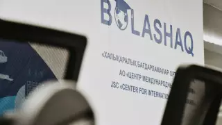 Срок отработки "болашаковцев" сократят на один год