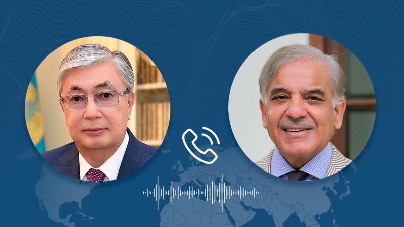 Фото пресс-службы Акорды